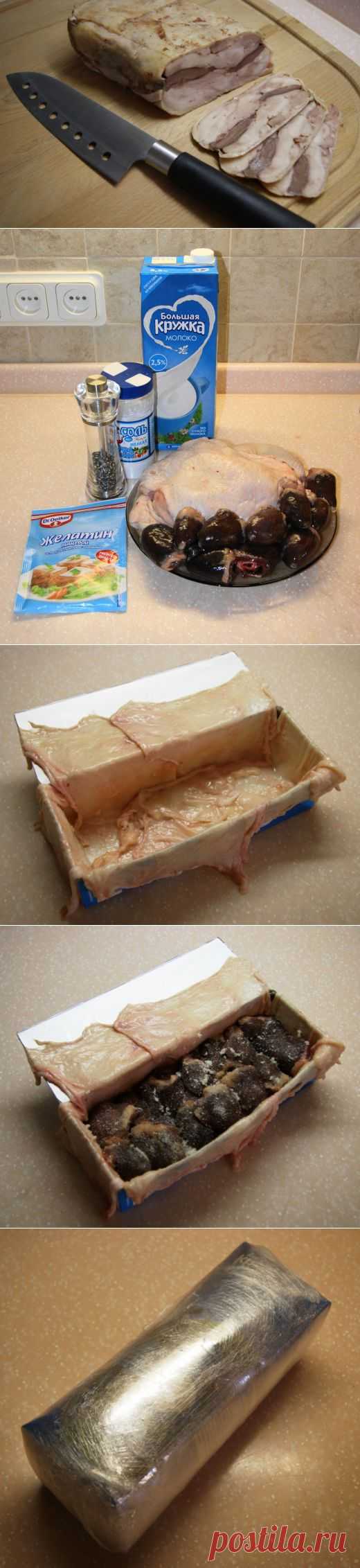 Домашняя Ветчина Tetra Pak.