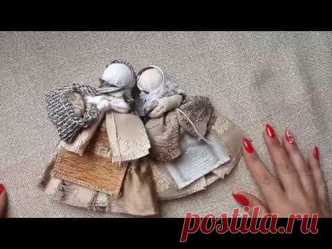 Панянка. Вариация на тему узловой куклы