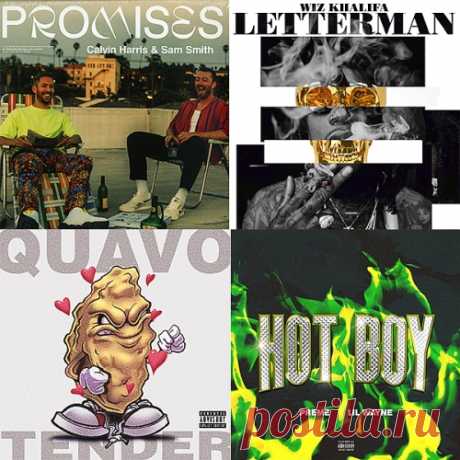 Dj Rukus ReWork: Maluma, Camila Cabello, Drake, Lil Wayne (2025) free download mp3 music 320kbps