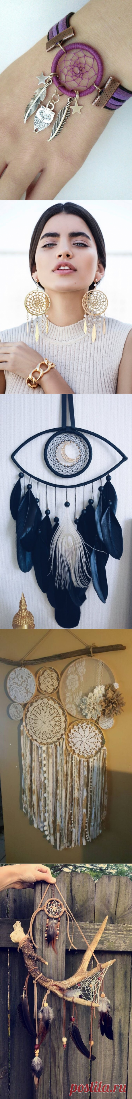 Ловцы снов. Сделайте свой дом местом силы. Верните покой и умиротворение. Подборка идей по созданию. | мама очумечка | Яндекс Дзен