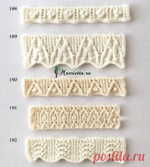 ФИГУРНАЯ РЕЗИНКА СПИЦАМИ. СХЕМЫ ВЯЗАНИЯ

Фигурной резинкой спицами можно красиво оформить нижние края и рукава кофточки, пояс и нижний край вязаной юбочки, манжеты и воротничок кофточки. Фигурной резинкой можно связать носочки, митенки, ободок для волос и так далее. Схемы вязания прилагаются.