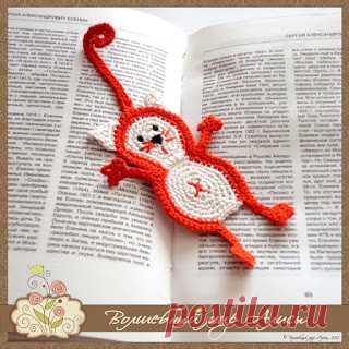 Волшебный мир Алисы: Закладка для книг "Разноцветные коты"