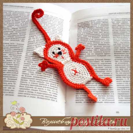 Волшебный мир Алисы: Закладка для книг "Разноцветные коты"