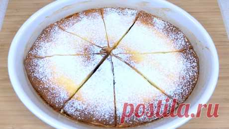 Французский молочный пирог Фар Бретон с черносливом. Нежный как суфле и готовится просто, как заливной пирог | Розовый баклажан | Яндекс Дзен
