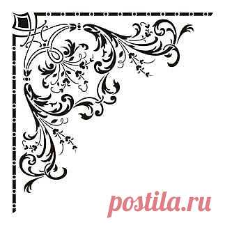 Уголки. Виньетки. Трафареты.