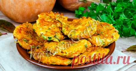 Драники из тыквы - быстро и вкусно! Рецепт любимых тыквенных драников.