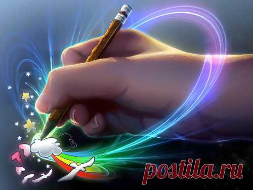 Чек изобилия: станьте хозяином своей жизни