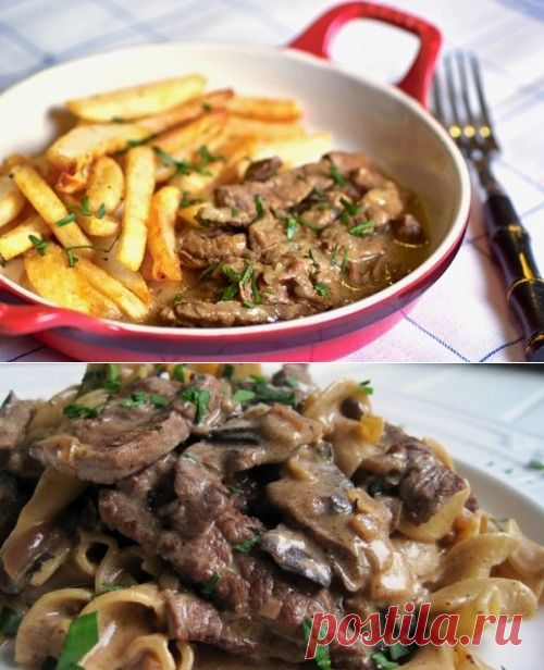 Бефстроганов – секреты приготовления «мяса по-строгановски» / Простые рецепты