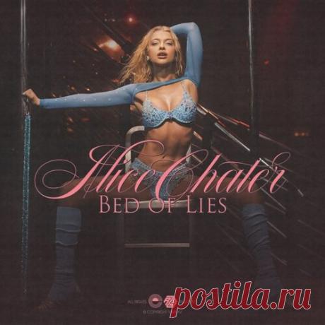 Alice Chater - Bed of Lies | Зима 2025 | Новинки музыки 2025 | Лучшие релизы