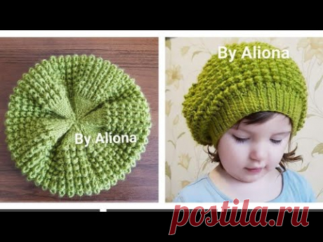 Bereta tricotata cu modelul porumb.  Вяжем берет спицами.