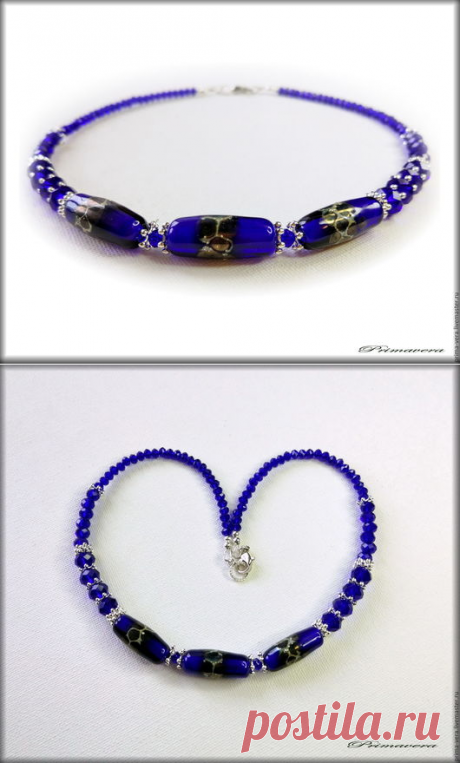 Кобальт - синий, кобальт, серебро, лэмпворк, lampwork, подарок, подарок девушке, подарок женщине