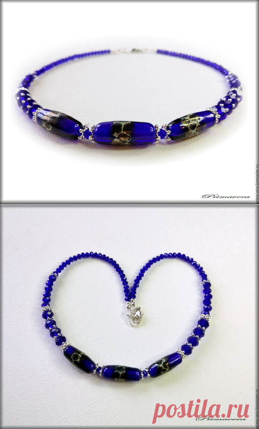 Кобальт - синий, кобальт, серебро, лэмпворк, lampwork, подарок, подарок девушке, подарок женщине