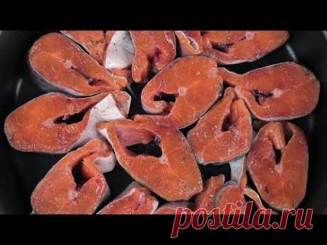 МОЙ РЕЦЕПТ СОЧНОЙ ГОРБУШИ В ДУХОВКЕ