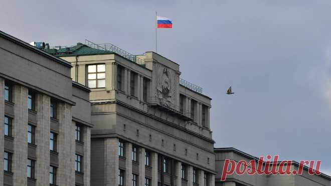 Госдума приняла закон, уточняющий форму полиса ОМС - РИА Новости, 25.11.2021
