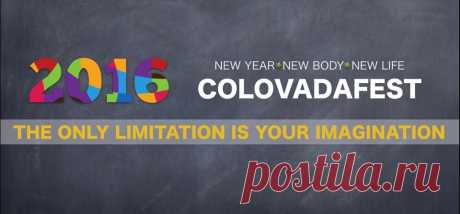 #colovadafest