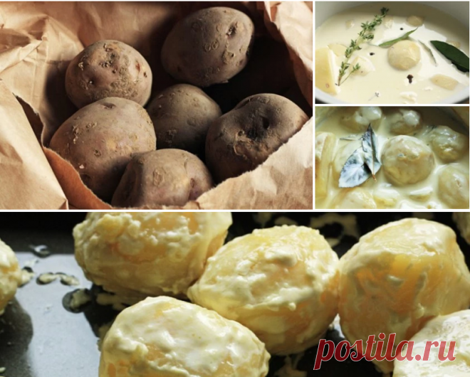 Невероятный кремовый запеченный картофель в духовке!