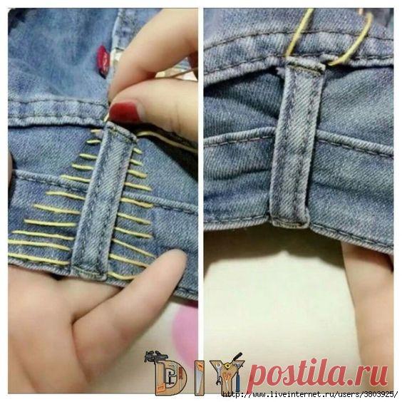 Как приталить широкие джинсы или брюки