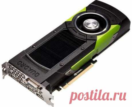 Новости Hardware - Nvidia официально выпустила видеоускоритель Quadro M6000 | Overclockers.ua