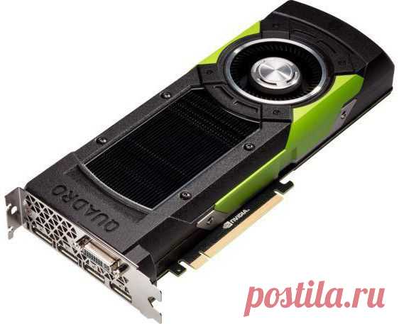 Новости Hardware - Nvidia официально выпустила видеоускоритель Quadro M6000 | Overclockers.ua