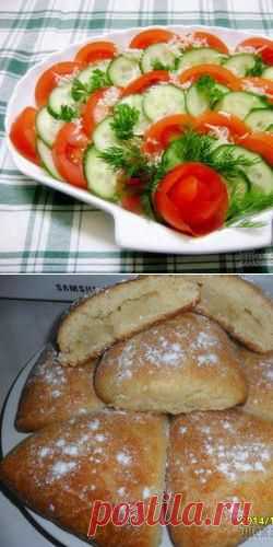 Пирог капустный
