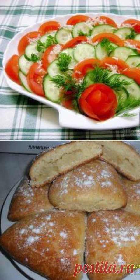 Пирог капустный