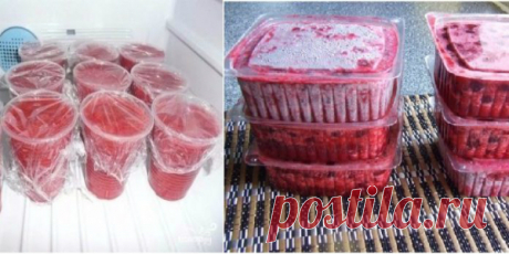 КАК СОХРАНИТЬ ОВОЩИ И ФРУКТЫ МЕТОДОМ ЗАМОРОЗКИ ДЕЛЬНЫЕ СОВЕТЫ! 


1. КЛУБНИКА С САХАРОМ
Продукты: 1 кг клубники, 700 г сахара.
Клубнику перебираем, удаляем чашелистики, промываем, обсушиваем на полотенце и взбиваем с сахарным песком с помощью блендера или миксера…