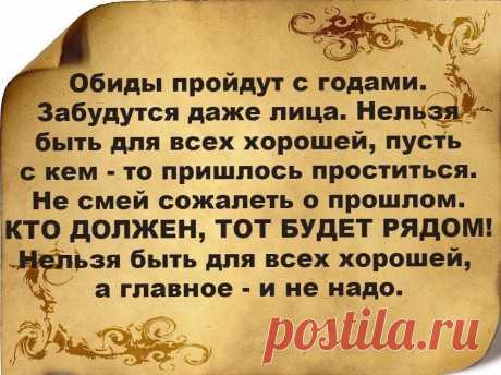 Мой Мир@Mail.Ru