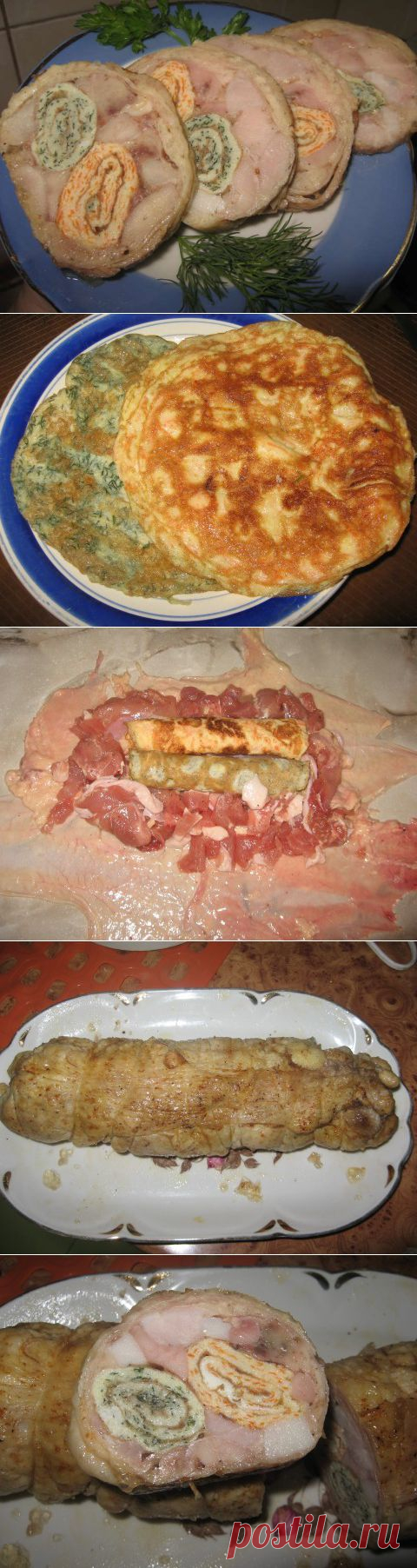 Рулет мясной "Праздничный" по-светински