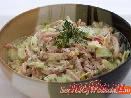 Вкусные рецепты [2]