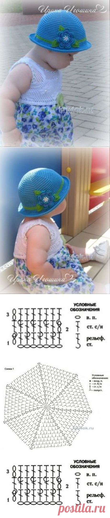 (57) Одноклассники