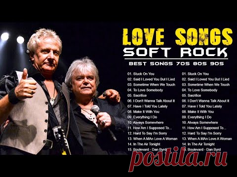 Soft Rock Songs To Driving 🤩 Soft Rock Hits 70s 80s 90s 🥰 Air Supply, Bon Jovi, Elton John, Bee Gees