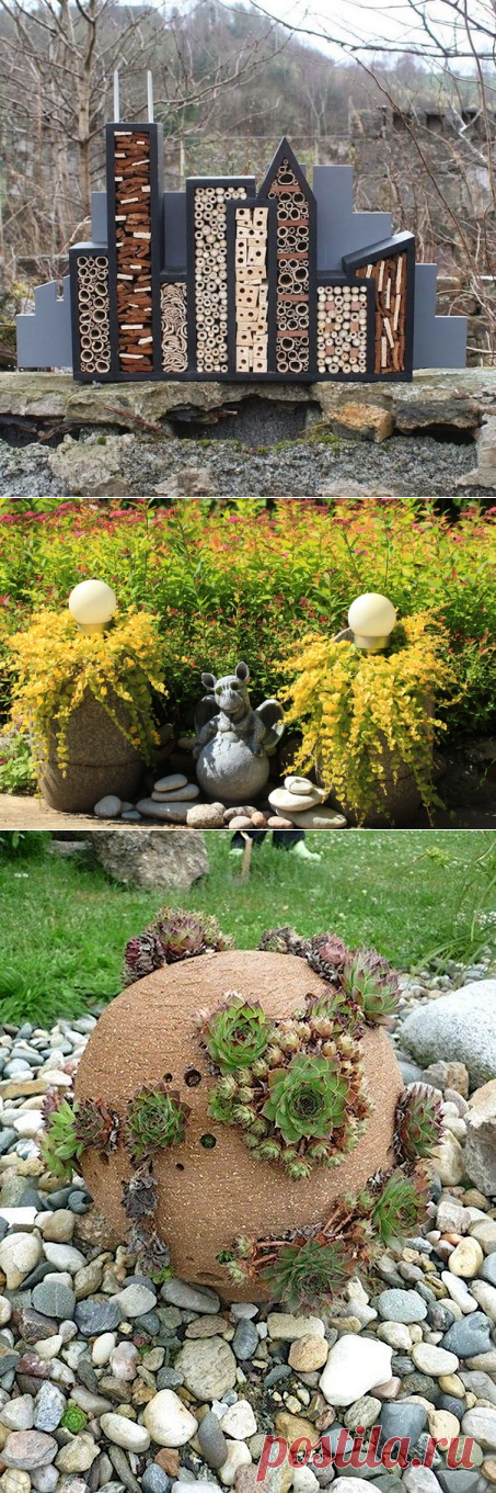 ЦВЕТОВОДСТВО, САДОВОДСТВО И ЛАНДШАФТНЫЙ ДИЗАЙН.