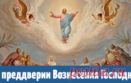 12 законов кармы, о которых мало кто знает
