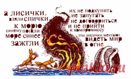 Владимир SK (@V68SK) / X