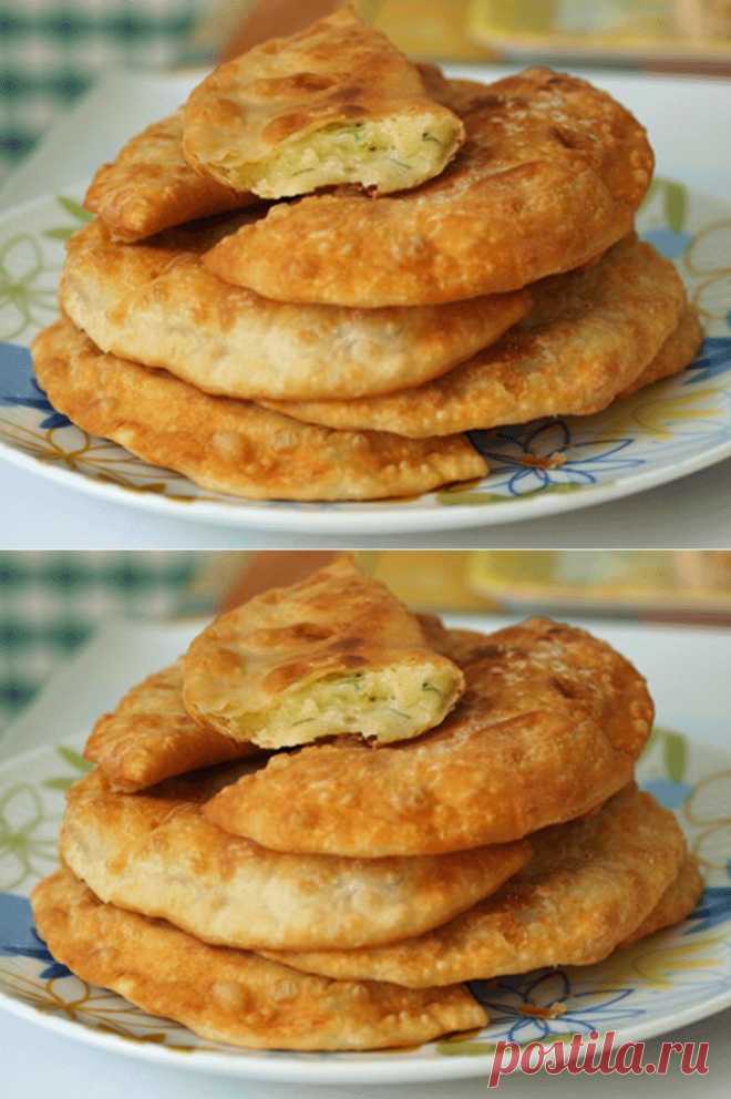 Чебуреки с КАРТОШКОЙ и СЫРОМ.