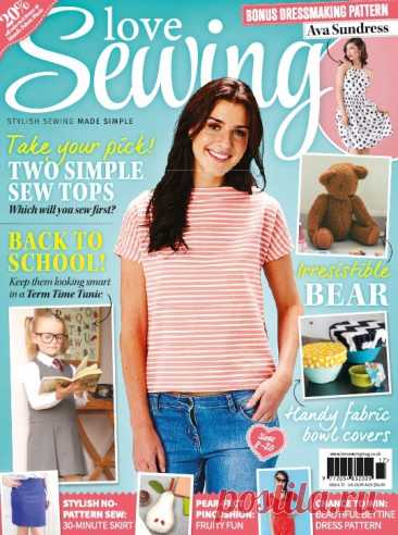 Love Sewing №17 2016
