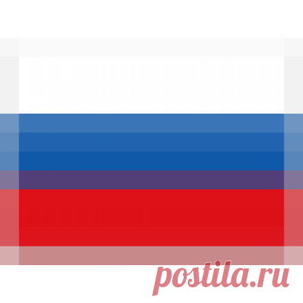 Для тех, кто не знал)