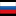 Балык говяжий