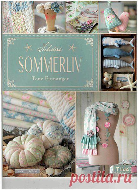 Новая книга Tone Finnanger "Sommerliv".