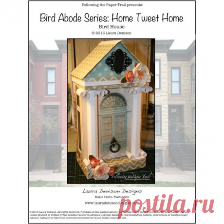 november-bird-abode-cover.png (Изображение PNG, 600 × 600 пикселов)