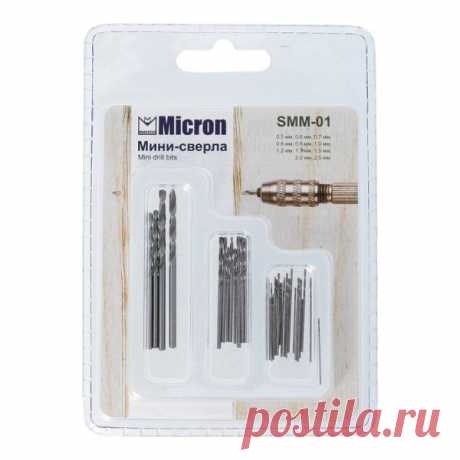 Мини-сверла металлические "Micron", 32 штуки, диаметр от 0,5 до 2,5 мм, арт. SMM-01 | Купить с доставкой | My-shop.ru