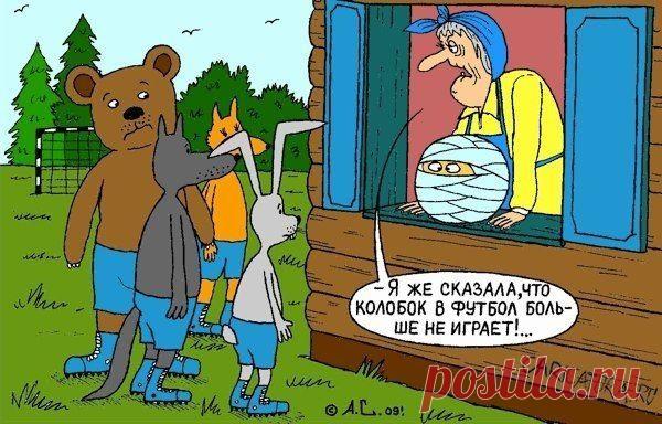 Любовь, преданность, верность В Кругу Друзей — социальная сеть