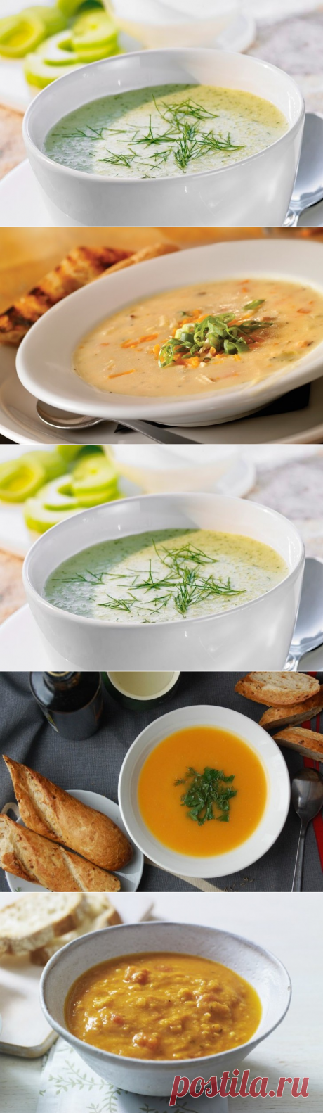 Как готовить вкуснейшие крем-супы