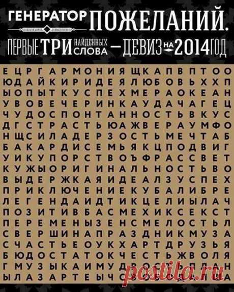 AdMe.ru