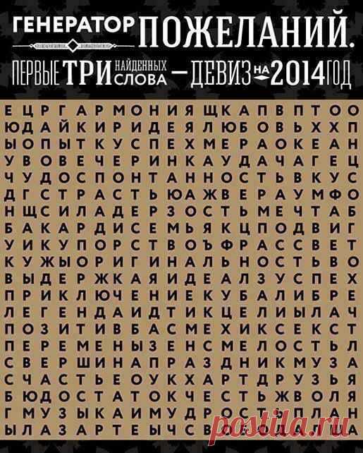 AdMe.ru