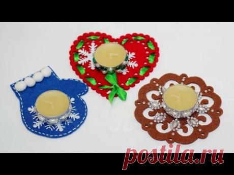 Новогодние подсвечники из фетра. Простой мастер-класс