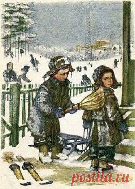 Это было в моей жизни. А в Вашей?