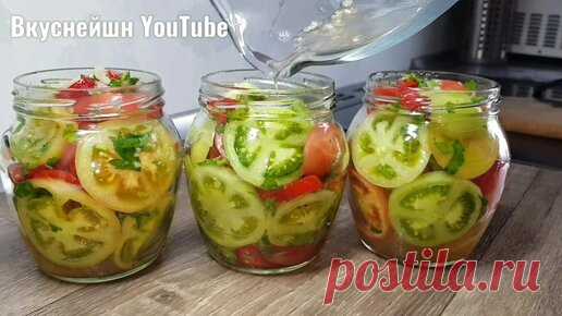 Что приготовить из последних зеленых помидоров на зиму. Делюсь вкусной закуской. | Вкуснейшн с Lana ilanavi | Дзен