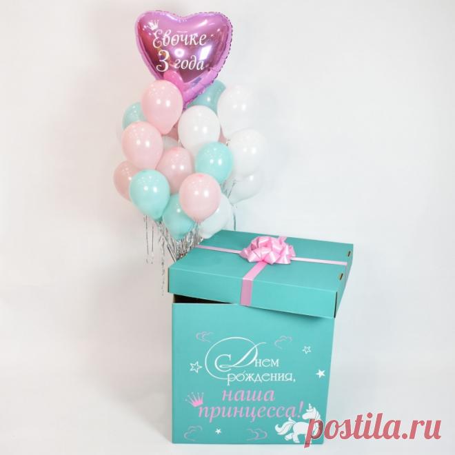 🎈 Интернет-магазин шаров и праздничной атрибутики
🤩 Большой ассортимент 💖 Приятные цены 🎁 Скидки и Акции
🌍 Город Пермь ул. Полины Осипенко, дом 43 📞 8(982)462-79-92