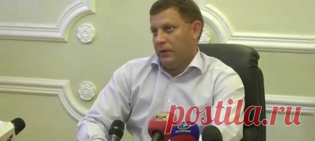 Захарченко исключил возможность встречи с Надеждой Савченко в Киеве
https://novoros-news.com/news/zaharchenko-isklyuchil-v..